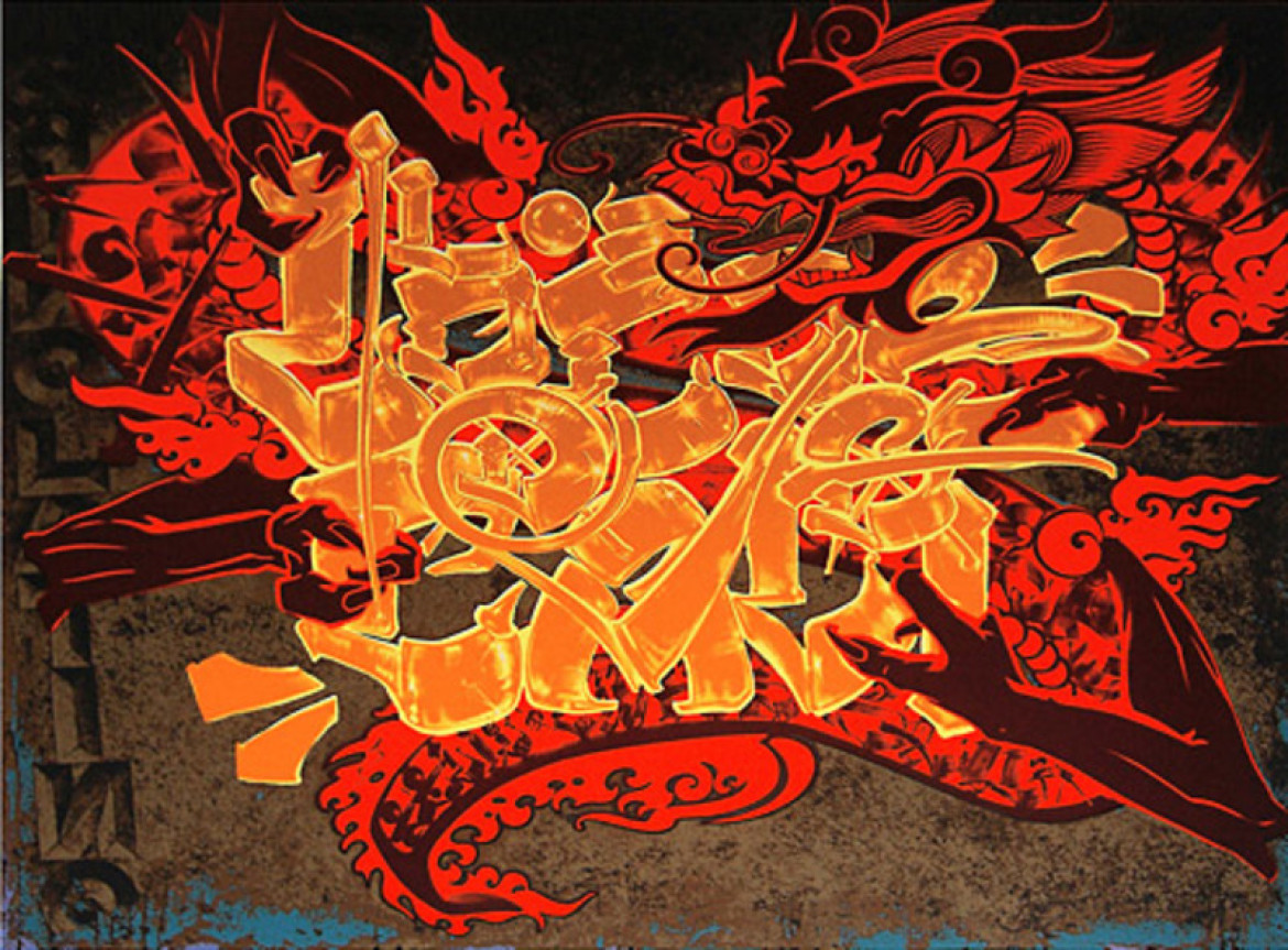 Chaz Bojórquez, Los Locos de Cali 10 color serigraph, edition 24, collection of The National Hispanic Cultural Center